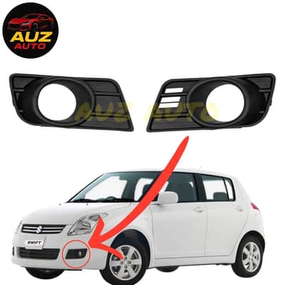 Suzuki Swift Old Model Fog Lamp Cover / Front Bumper Cover