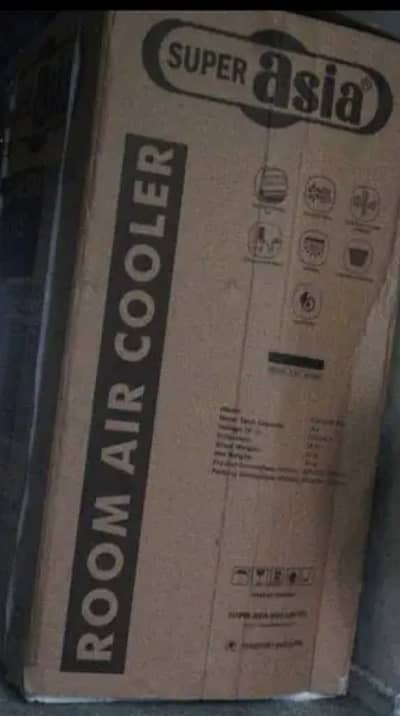 Air Cooler ECM-6500 big size