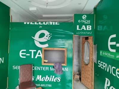 sheet  made door plus front sheet