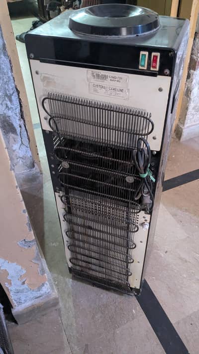 water Dispenser