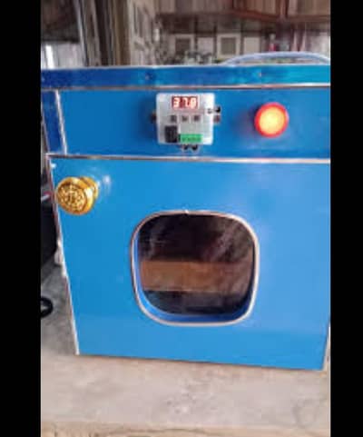 incubator available for sell