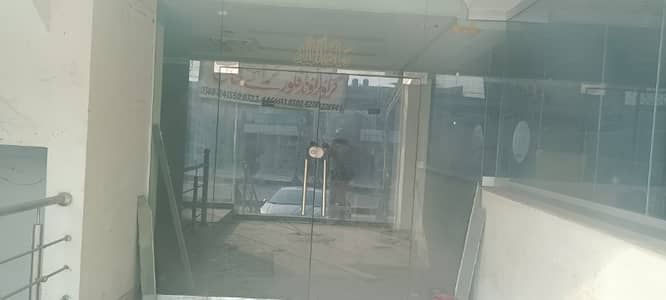 24 Marla Ground Floor Hall Adjacent To Bank Main Boulevard Iqbal Town