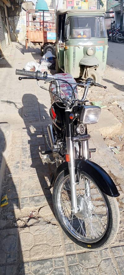 Unique 2026 open letter