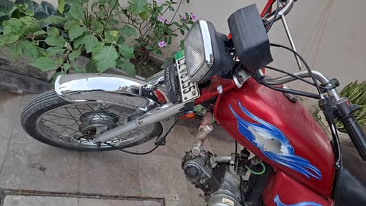 Metro bicke 2009 totally lOK