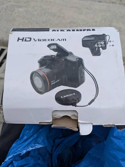 SLR | 16 MEGAPIXELS | NO BATTERIES INCLUDED