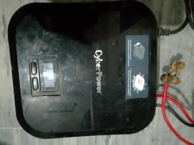 ups for sale with 200 HP battery