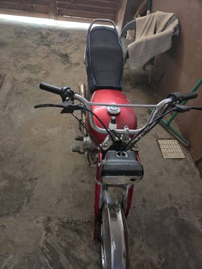 Honda cd70 2014 model haripur number ugrant sale
