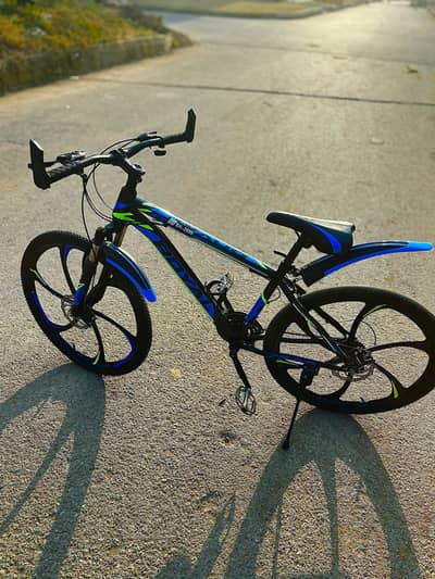 Royal Full size Gear cycle