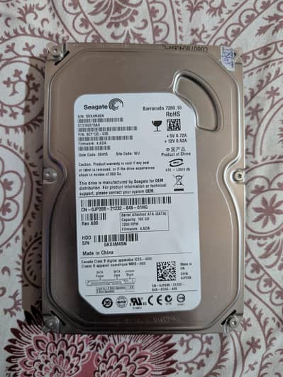 HDD/PC Fan 120mm