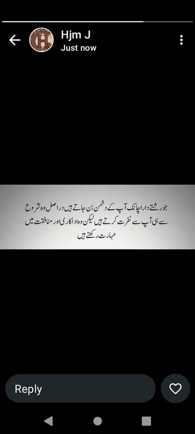 need female klrk an seing rocrd of ladgur 0314410/7005