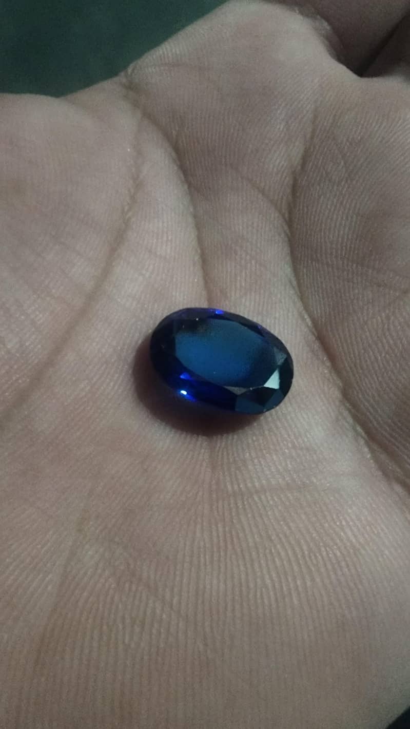 نیلم مارکہ 0