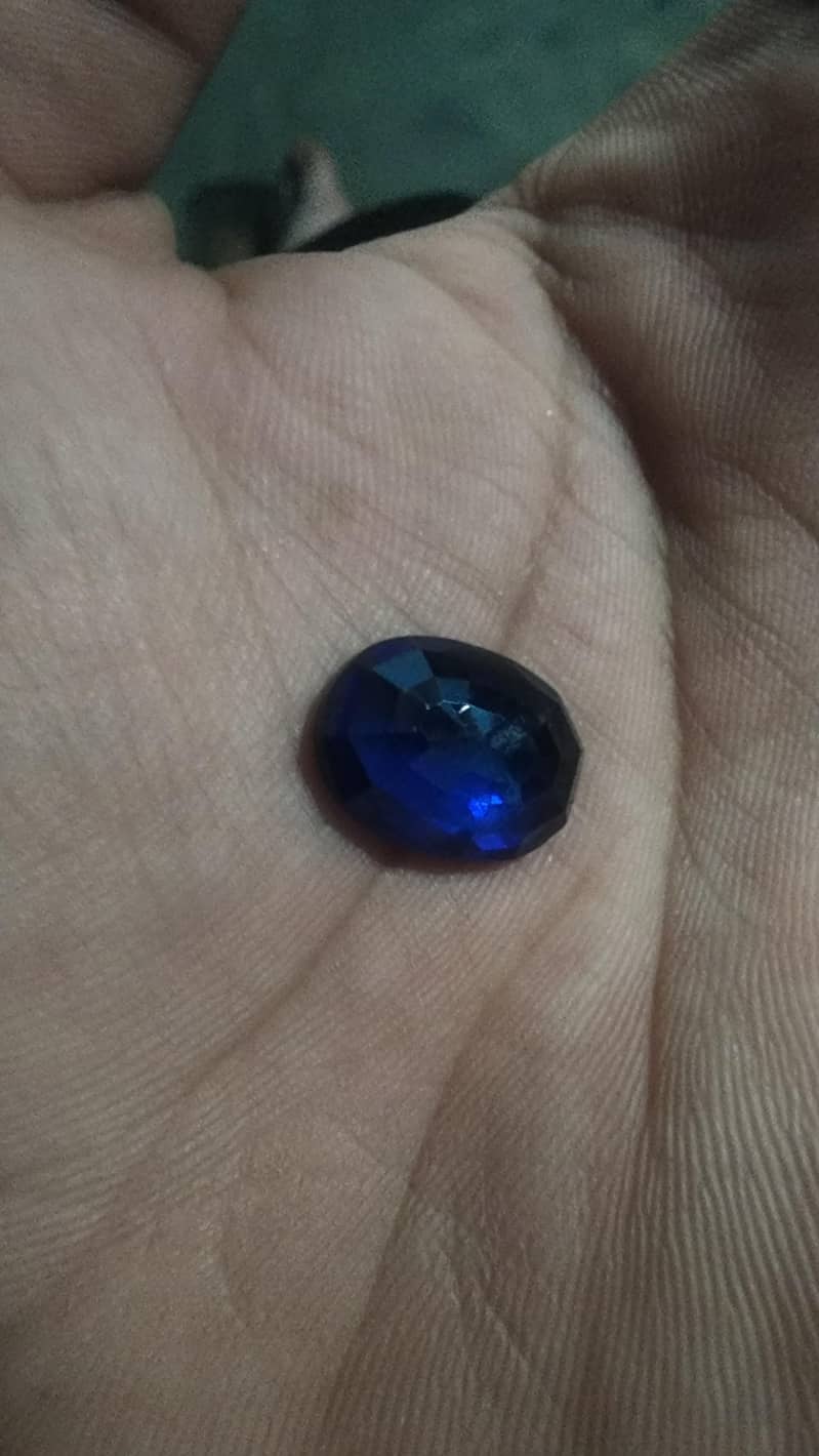 نیلم مارکہ 1