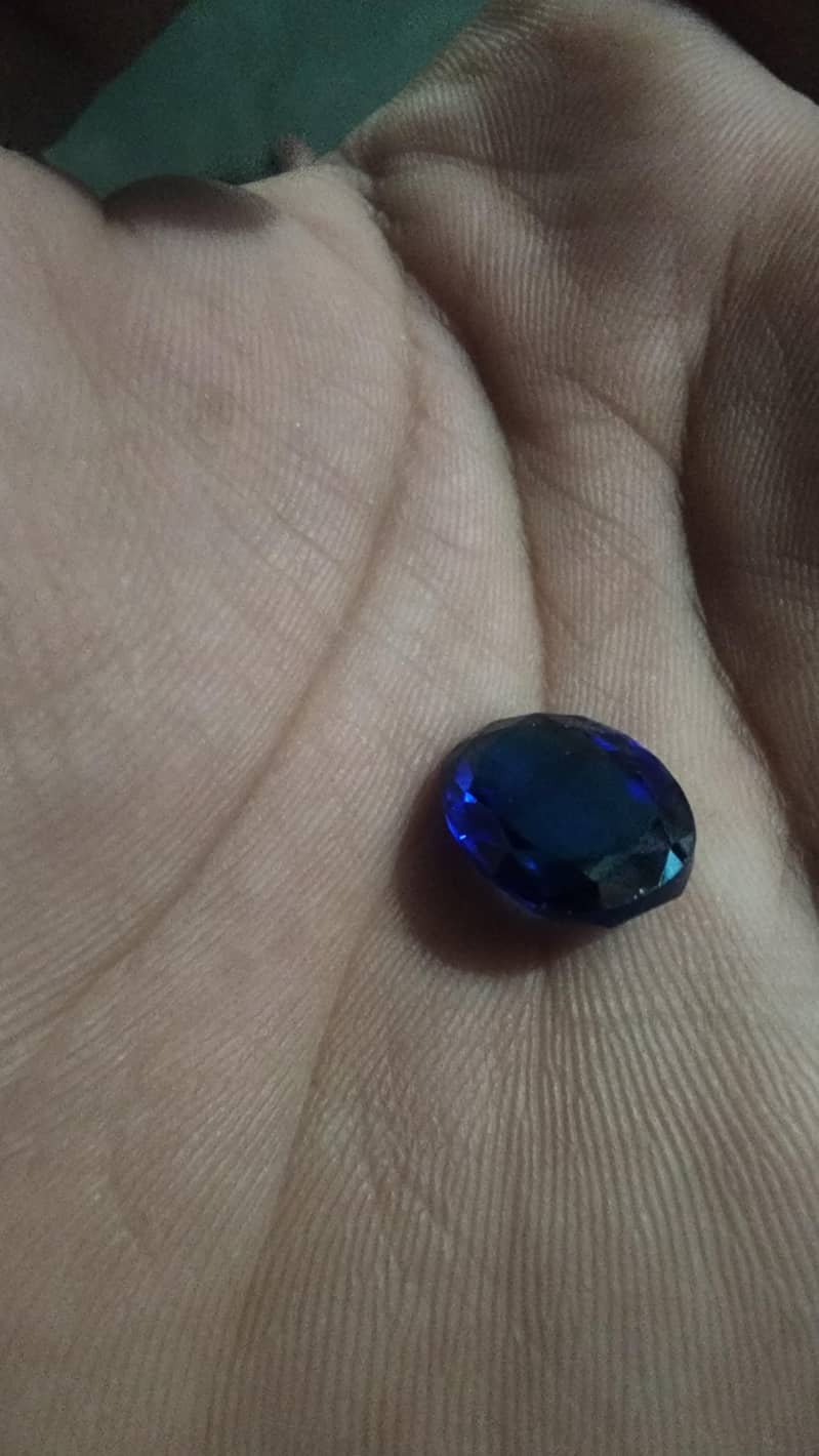 نیلم مارکہ 2