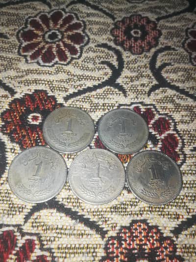Rare coins for sale