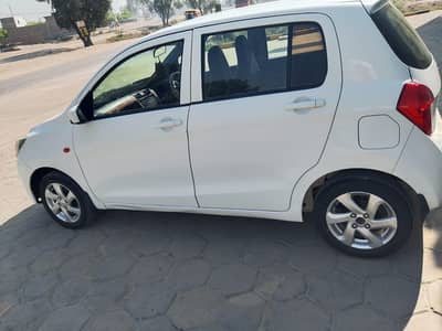 cultus Vxl 2022 registration 2023