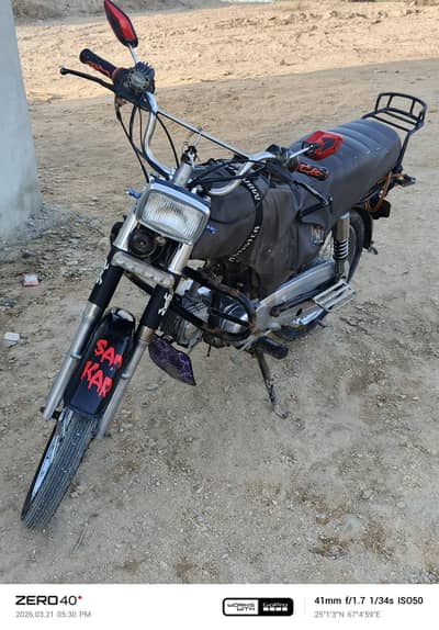 union star best gari hai