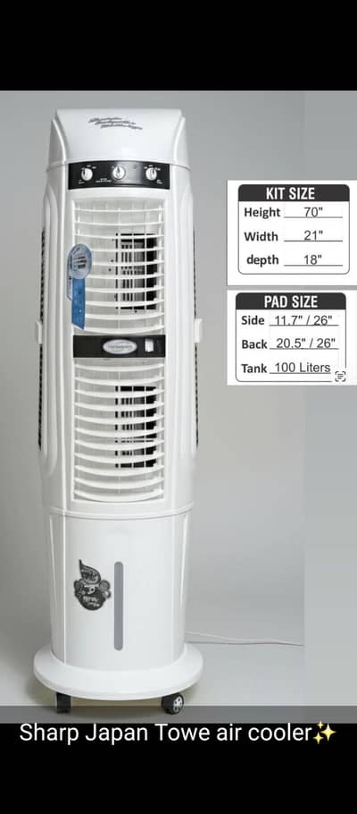 Tower air cooler 5 year warrnty copper
