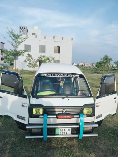 Suzuki Bolan 2014 Total Geniune