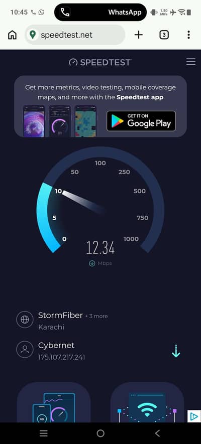 Need Computer operator