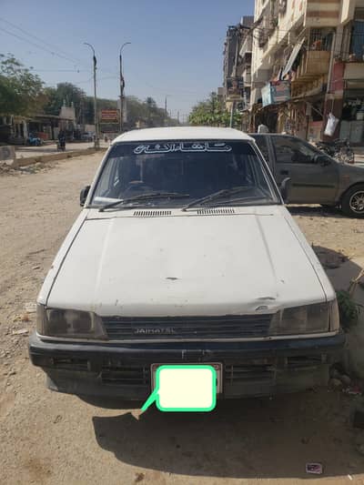 Daihatsu Charade 1985