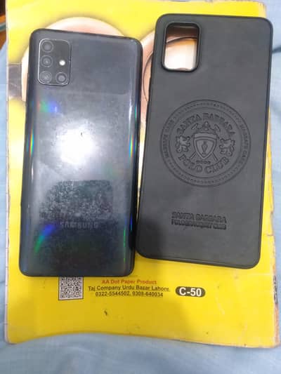 urgent sale 6/128 panel change finger off Behtreen mobile hain dualsim