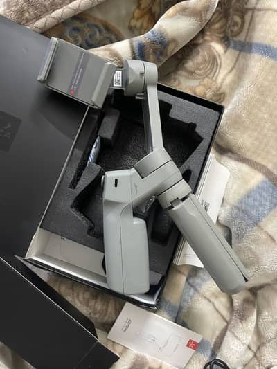 10/10 condition gimble