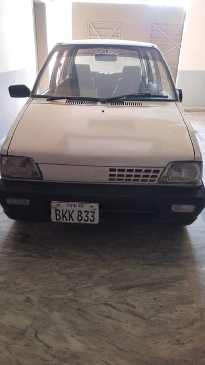 urgent sale  03108755516