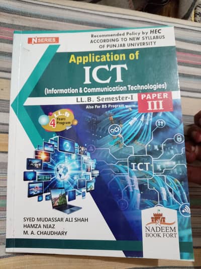 ICT LLB SMESTER 1  N Series