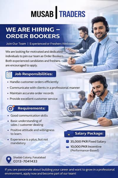 order boker Required 0.3. 1.3. 7.0. 4.1. 4.3. 3