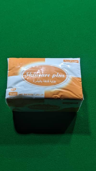 Wholesale tissue