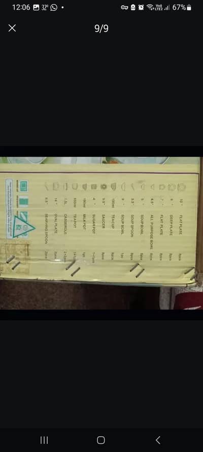 OPAL. DINNER. SET. 78 PIECES