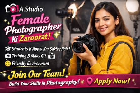 Need Female Photographer