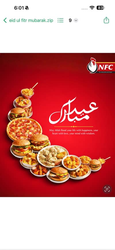 GM NEEDED FOR RESTAURANT 80staff