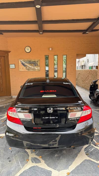 Honda Civic VTi Oriel Prosmatec Model 2014