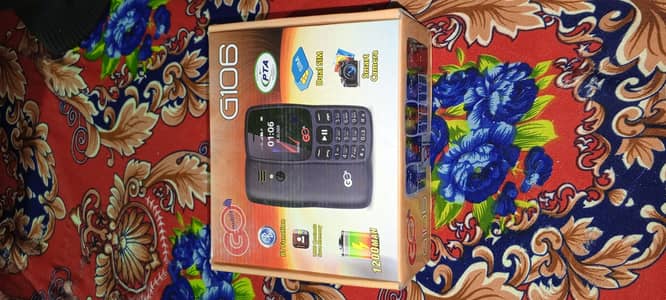 new mobile Cod delivery available