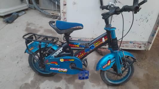 big size lena hai urgent