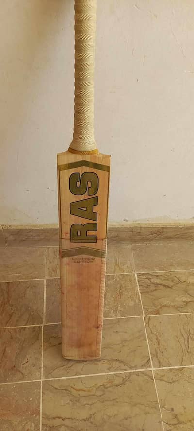 RAS Gold Hardball Bat