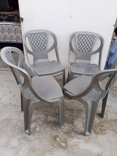 Chairs for sale