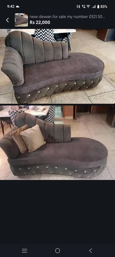 brand new dewan for sale