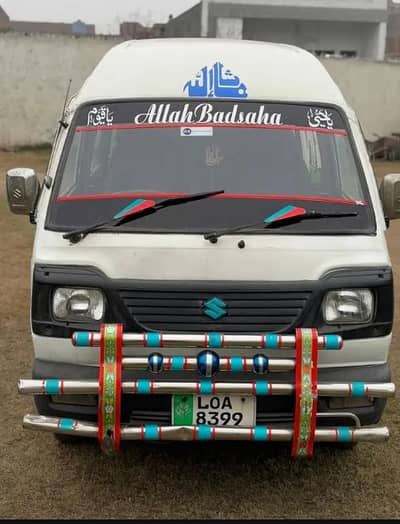 Suzuki bolan for sale