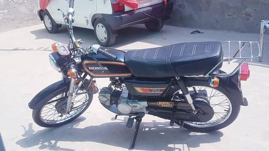 GOOD SOUND VERY LONG EVEREG