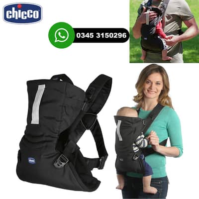 Chicco Easy Fit Baby Carrier in Pakistan