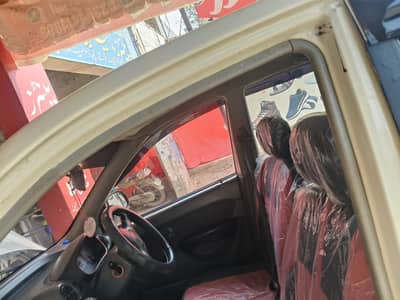 chat pallir jenmine inner totally jenmine