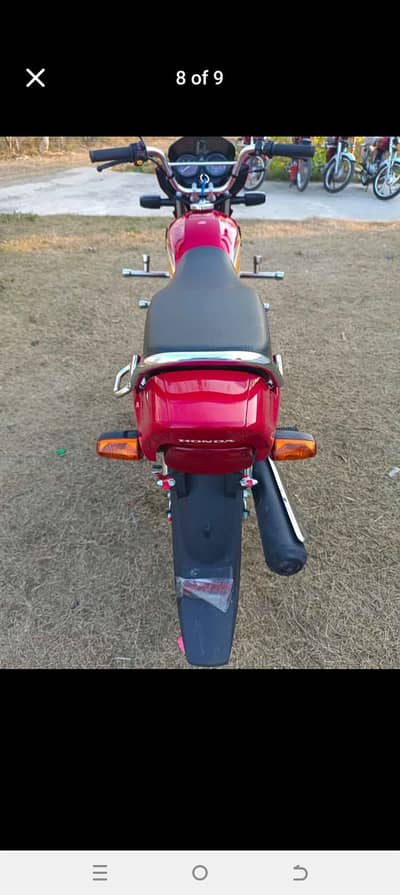 03349003692whattsall