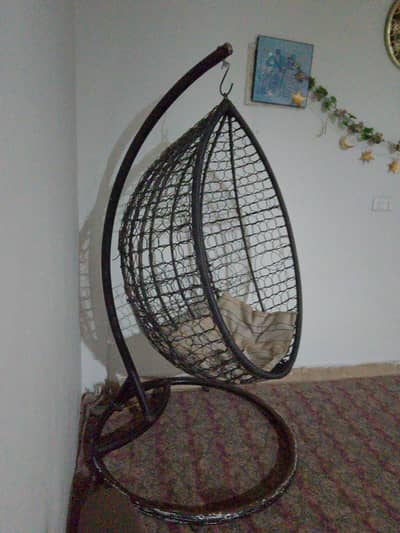swing chair