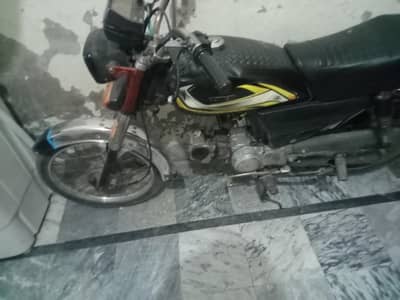 rod prince 70 cc argnt sael