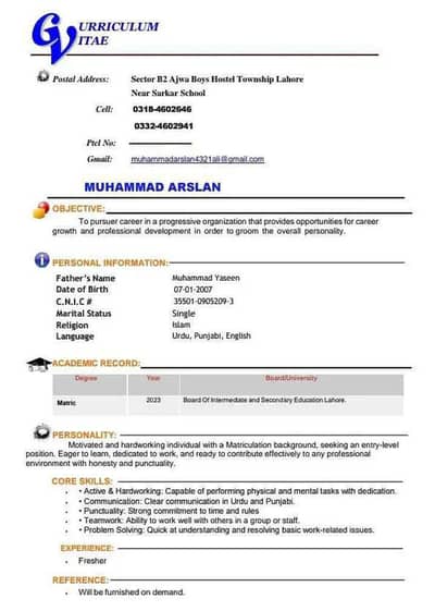 Office Job Need || Eletronics job || Urgent need Job