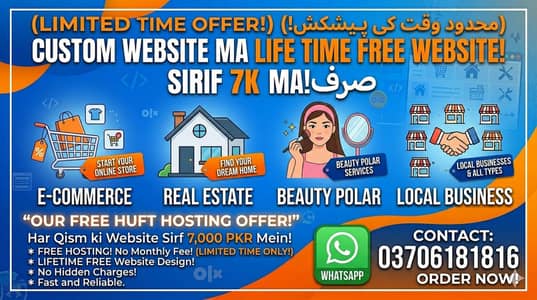 Life time free website all type website make just 7k ma
