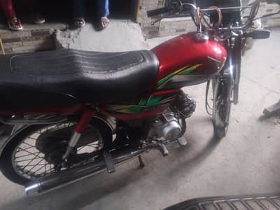 Honda 70 cc