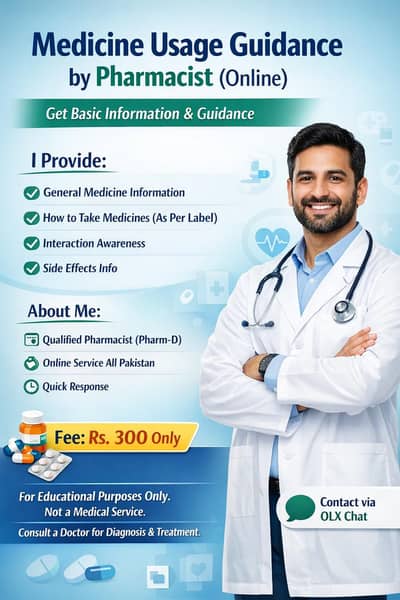 Medicine Usage Guidance by Pharmacist (Online)